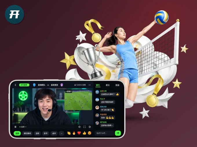 下载开云 APP,赛事动态早知道